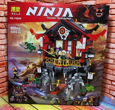 Лот: 16751623. Фото: 1. Конструктор аналог LEGO. Ninja... Конструкторы