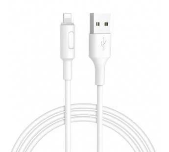 Лот: 17083219. Фото: 1. Кабель Micro USB - Apple lightning... Шлейфы, кабели, переходники