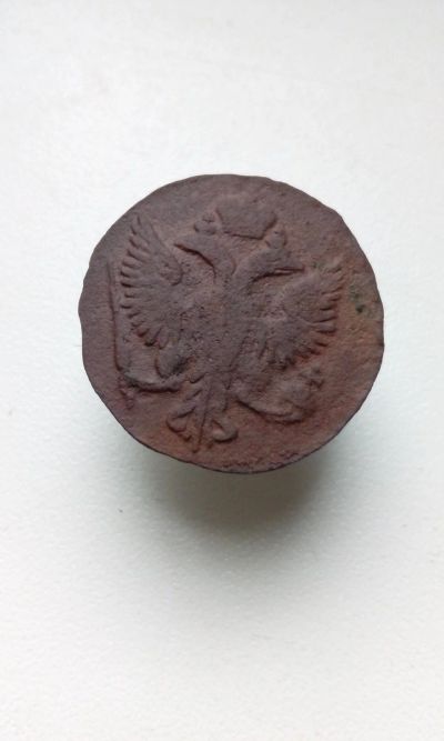 Лот: 16611302. Фото: 1. Денга деньга 1745 года Царская... Россия до 1917 года