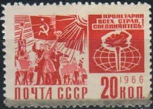 Лот: 18887797. Фото: 1. 1966, . Одиннадцатый Стандартный... Марки