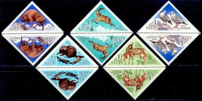Лот: 5189443. Фото: 1. 1973 г. Государственные заповедники... Марки
