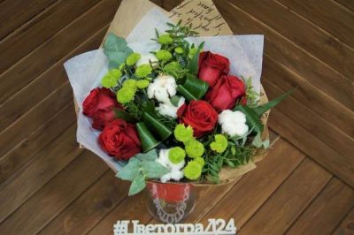 Лот: 7548475. Фото: 1. Цветы . Букет от Цветограда... Свежие цветы