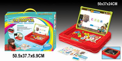 Лот: 6562115. Фото: 1. Доска магнитная буквы+карточки. Развивающие