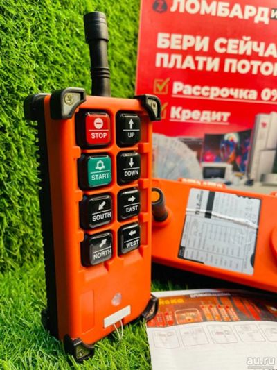 Лот: 18108176. Фото: 1. Новое радиоуправление Telecrane... Магнитные пускатели, контакторы, реле