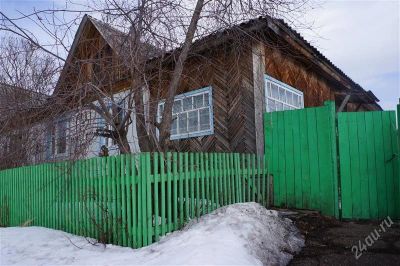 Лот: 2659296. Фото: 1. Продам дом. Дома