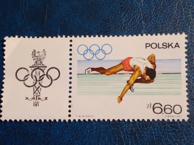 Лот: 25131079. Фото: 1. - Марки для Вашей коллекции. лот... Марки