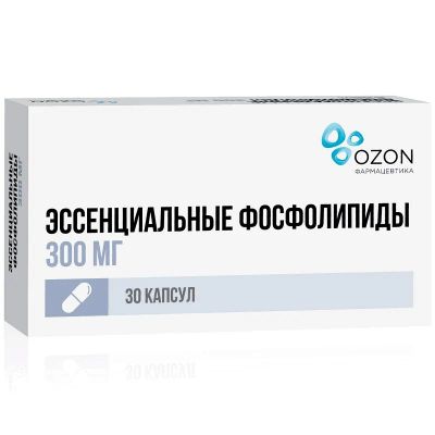 Лот: 23905540. Фото: 1. Эссенциальные фосфолипиды 300... Лекарства