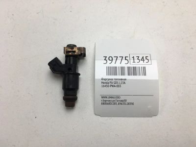 Лот: 20389452. Фото: 1. Форсунка топливная Honda Fit 2001... Топливная система