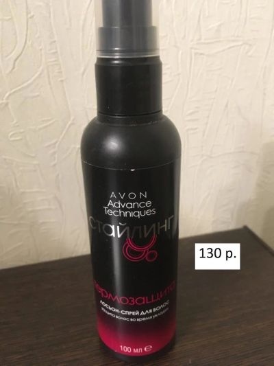 Лот: 10019951. Фото: 1. Avon термозащита для волос. Уход за волосами 