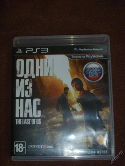 Лот: 4045176. Фото: 1. Last of Us Один из Нас Игра для... Игры для консолей