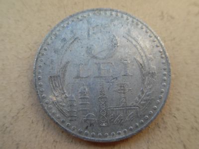 Лот: 4725676. Фото: 1. Для Вашей коллекции иностранная... Остальные страны