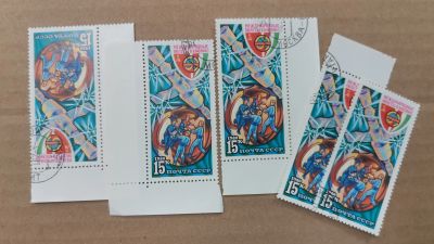 Лот: 19568062. Фото: 1. с 1 рубля. Марки (№88 - 30.10... Марки