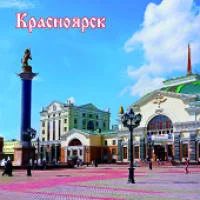 Лот: 10552180. Фото: 1. Магнит К04. Магниты сувенирные