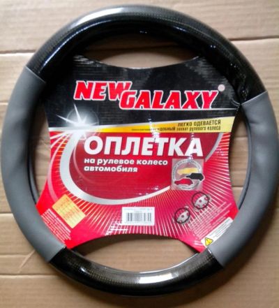Лот: 7183620. Фото: 1. Оплетка руля комбинированная... Чехлы, коврики, оплетки руля