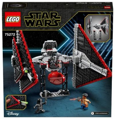 Лот: 21116507. Фото: 1. lego star wars. Конструкторы