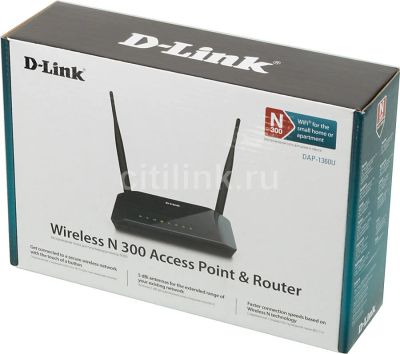 Лот: 12484156. Фото: 1. Точка доступа WiFi. WiFi, Bluetooth адаптеры
