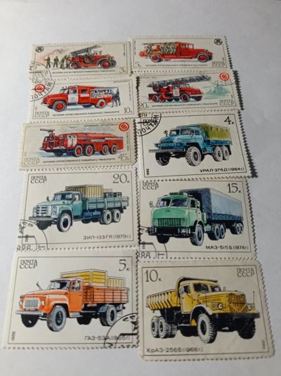 Лот: 24888036. Фото: 1. Марки 1985,86 гг. СССР. Грузовые... Марки