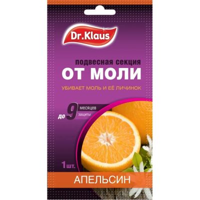 Лот: 25004517. Фото: 1. Репеллент от моли, секции, с запахом... Средства от насекомых и грызунов