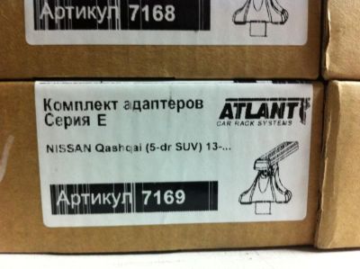 Лот: 6626168. Фото: 1. Багажник поперечины Atlant (Россия... Багажники, боксы, фаркопы