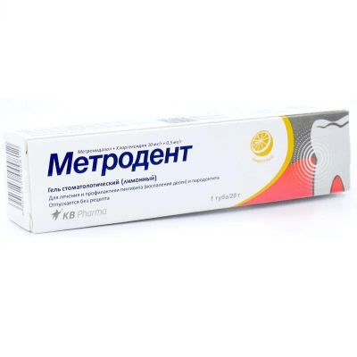 Лот: 24790214. Фото: 1. Метродент 10 мг/г+0,5 мг/г гель... Лекарства
