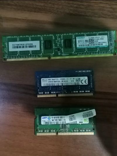 Лот: 21510485. Фото: 1. озу ddr3 4gb. Оперативная память