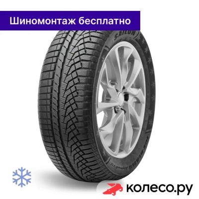 Лот: 25223040. Фото: 1. Ice Blazer Alpine Evo 1 225/40... Шины