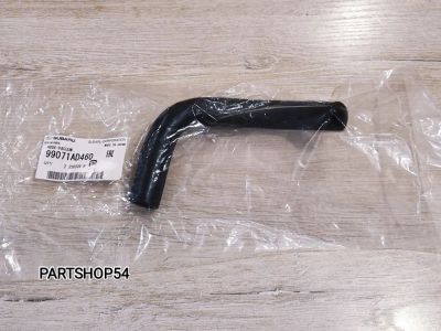 Лот: 22470018. Фото: 1. ПАТРУБОК САПУНА. Двигатель и элементы двигателя