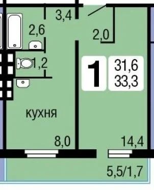 Лот: 7833759. Фото: 1. Сдам Ярыгинская наб. Квартиры, студии