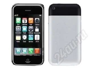 Лот: 237581. Фото: 1. iPhone i9+ с 1 рубля!!!. Кнопочные мобильные телефоны