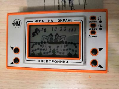 Лот: 13996948. Фото: 1. Новая Игра Электроника Рыбалка... Игровые приставки, консоли