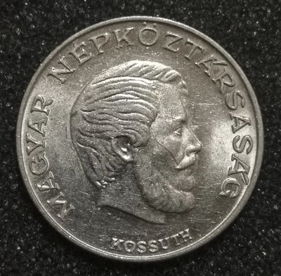 Лот: 23312856. Фото: 1. 5 форинтов 1971 года. Венгрия... Европа