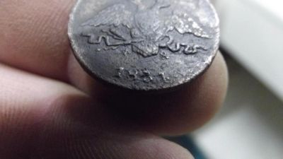 Лот: 10734694. Фото: 1. Масонская копейка в сохране-1831... Россия до 1917 года