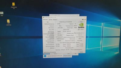 Лот: 11276388. Фото: 1. gtx 1060 gigabyte 3gb windforce. Видеокарты