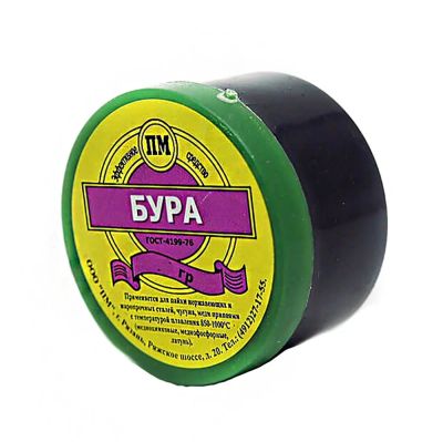 Лот: 12920754. Фото: 1. Бура техническая 100 г. Электроды, проволока для сварки
