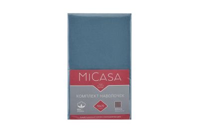 Лот: 23927589. Фото: 1. Комплект наволочек MICASA HFMS. Одеяла, подушки