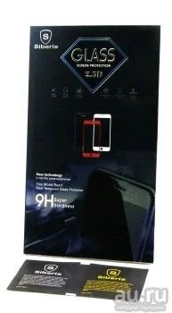 Лот: 13657711. Фото: 1. Защитное стекло 2.5D для Samsung... Дисплеи, дисплейные модули, тачскрины