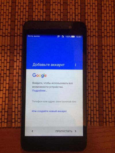 Лот: 9468930. Фото: 1. honor 4c. Смартфоны