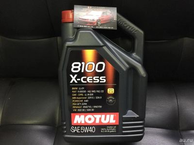 Лот: 9025832. Фото: 1. Масло Motul 5w-40 5л. Масла, жидкости