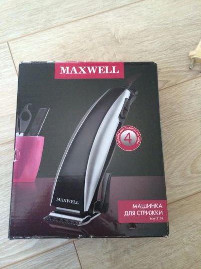 Лот: 4346095. Фото: 1. Машинка для стрижки maxwell. Укладка и стрижка волос, бритьё, эпиляция
