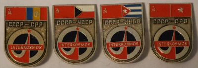 Лот: 7888676. Фото: 1. Значки Интеркосмос СССР. СССР-СРР... Сувенирные