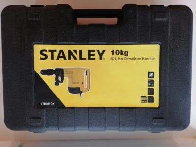 Лот: 25713614. Фото: 1. Кейс stanley отбойника. Кейсы, сумки для инструмента