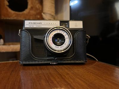 Лот: 21275489. Фото: 1. Фотоаппарат плёночный Смена Символ. Плёночные зеркальные