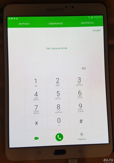 Лот: 9317046. Фото: 1. Дисплей Модуль Samsung Tab S2... Запчасти для планшетов