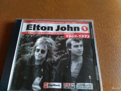 Лот: 8006918. Фото: 1. Elton John часть 1 альбомы1969-1973. Аудиозаписи