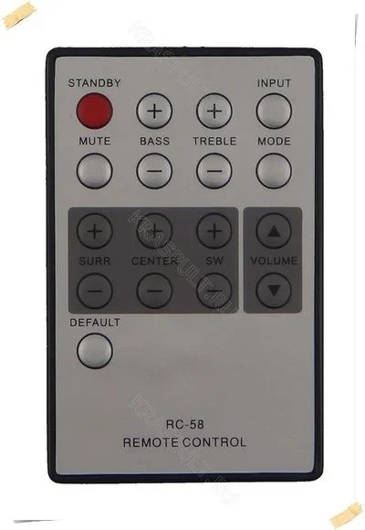 Лот: 2346997. Фото: 1. Пульт BBK RC-58. Новый! Гарантия... Пульты ДУ