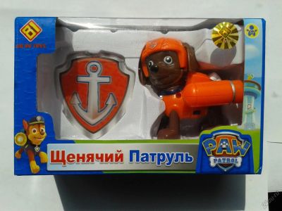 Лот: 6658943. Фото: 1. щенячий патруль! Открывается рюкзак... Развивающие