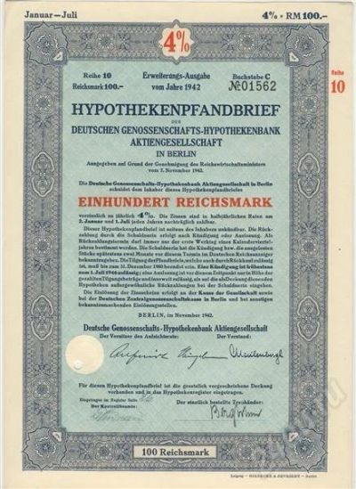 Лот: 349825. Фото: 1. Германия. 3-й Рейх. Облигация... Германия и Австрия