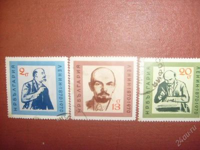 Лот: 2080533. Фото: 1. Марки Болгарии 1970 г. Марки