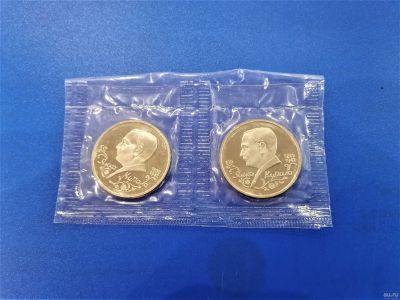 Лот: 17660660. Фото: 1. 1992 молодая россия, Янка Купала... Россия после 1991 года