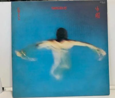 Лот: 20541439. Фото: 1. Vangelis China EX+/NM lp. Аудиозаписи